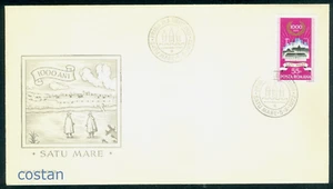 1972 Satu Mare city,Szatmárnémeti,Satmar,Sathmar,Zotmar,Romania,Mi.3051,FDC - Picture 1 of 1