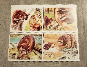 DAGESTAN -WILD ANIMALS SET MNH - Picture 1 of 1