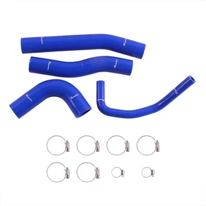 Radiator Hose Kit For 85-95 Toyota Hilux Pickup RN105 RN106 RN111 RN130 22RE USA - Bild 1 von 10