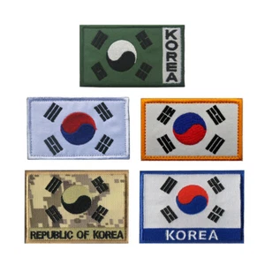 Embroidered Republic of Korea Country National Flag Hook Loop Patch Back Badge - Picture 1 of 12
