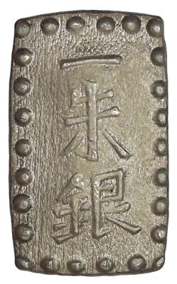 1853-1865 Japan Tokugawa Shogunate Silver 1 Shu - Image 1 of 2