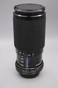 Soligor Telezoom Objektiv C/D 80-200mm f 4.5 MC für Nikon F (Ai-S) - Grade AB - Bild 1 von 10
