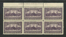 M6726 Canada 1935 SG348 - 13c purple top marginal PLATE (1) block of 6.