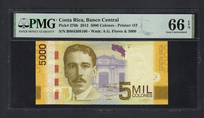 Costa Rica 5000 Colones 2012 P276b Sin Circular Grado 66 Foto 1 de 2