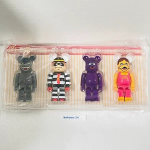 McDonald's Godzilla BE@RBRICK 150% Collaboration Medicom Figure Set Bearbrick - Picture 1 of 11