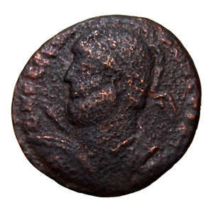 JULIANO II, 361-363 AD. AE 3. REVERSO CORONA. - Imagen 1 de 5