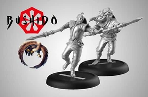 Bushido BNIB Loyal Yarimen - Picture 1 of 1