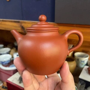 200cc chinese Yixing Handmade Zisha teapot Zhuni LiMao Gongfu Hu Tea Pot - Picture 1 of 13