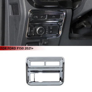 Cubierta de embellecedor panel botón interruptor faros interiores para Ford F150 2021 2022 cromo - Imagen 1 de 8