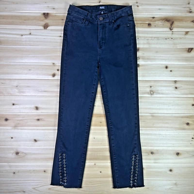 Paige Jeans Womens 26 Black Jacqueline Straight Leg Leather Laced Eyelet Cuffs - Image 1 of 4