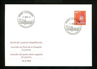 Postal History Switzerland FDC #B590 Architecture buildings water tower 1993 - Image 1 of 2