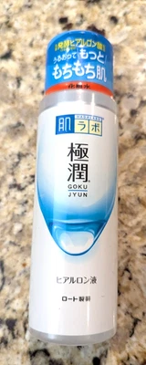 Loción hidratante para la piel Rohto Hadalabo Gokujyun súper ácido hialurónico 5,7 oz Foto 1 de 4