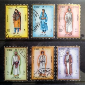 FRAU TRACHTEN SET SCOTT 320 329 GEBRAUCHT KONVOLUT - Bild 1 von 1