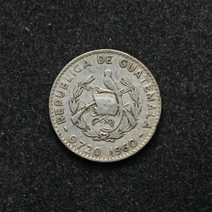 1960 Guatemala 5 Centavos .720 Silver (bb18231) - Picture 1 of 2