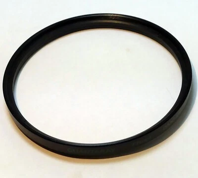Quantaray UV QMC 77mm Filter MC Multi-Coated - Image 1 of 4
