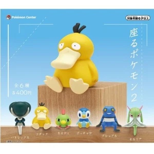 Pokemon Center Sitting Pokemon 2 - Una figura aleatoria 0,9-2 pulgadas ¡Ve a elegir! - Imagen 1 de 1