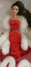 1997 Hamilton Design Christmas Candi "Brunette" Doll Paul David Exclusive NRFB