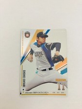 Shohei Ohtani 2013 Owners League Foil Rookie Card Pitching ver. Infinity RC