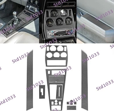 Real Carbon Fiber Interior Full Set For Chevrolet Corvette C3 1968-1982 12PCS - Image 1 of 4
