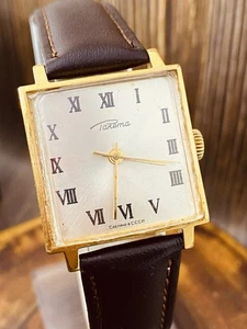 RELOJ MECÁNICO RAKETA COHETE chapado en oro AU 2209 23 joyas URSS años 70 #6314 - Imagen 1 de 24