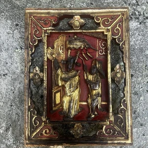 Placa de pared de panel de madera tallada en relieve profundo chino antiguo oro rojo - Imagen 1 de 17
