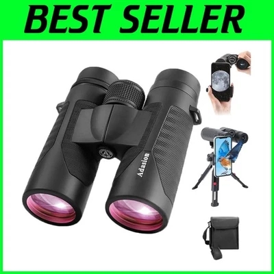 Professional 12x42 Binoculars with Phone Adapter - Image 1 of 4