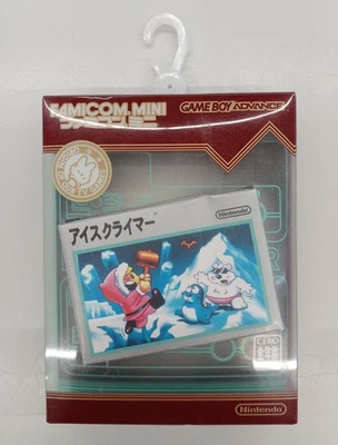 Boy Advance Ice Climber Japan Y8 - Image 1 of 4