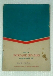 LISTA DE SELLOS POSTALES DE COLECCIÓN DE LA INDIA EMITIDOS DESDE 1947 A 1973 - Imagen 1 de 5