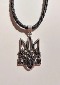 SELTEN UKRAINISCHER Anhänger TRYZUB Dreizack Emblem Halskette Halsband Silber - Bild 1 von 6