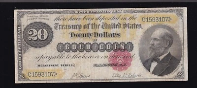 US 1882 $20 Gold Certificate Note FR 1178 F-VF (107) - Image 1 of 2