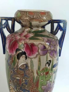 Stunning Vintage Antique Marked/Signed SATSUMA Floor VASE Ornate 22" tall - Picture 1 of 1