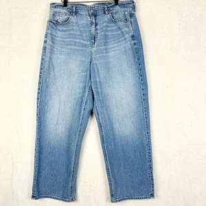 American Eagle Super High Rise Baggy Straight Jeans Size 16 Short Strigid - Picture 1 of 4
