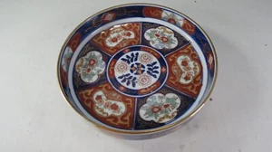 Vintage Gold IMARI Japan Porzellan 5,5" handbemalt dekorativ Teller Schüssel - Bild 1 von 7