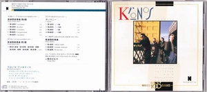KRONOS QUARTET-BEST WARNER 100 CLASSICS.JAPAN CD. - Bild 1 von 1