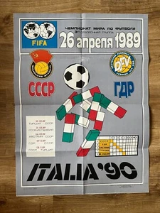 match poster USSR - East Germany DDR 1989 in Kyiv - Picture 1 of 1