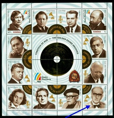 2013 Radio,M.Tanase,Jora/armenian,Sadoveanu,Titulescu/Masonic,Romania,6758KB/MNH - Image 1 of 2