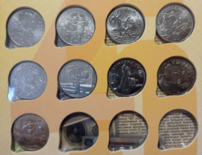 RARE Set of 25 ruble coins Russian and Soviet animation + BONUS album + other co - Image 1 of 4