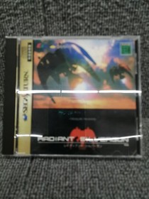 Treasure Sega Saturn Soft Radiant Silver Gun Used