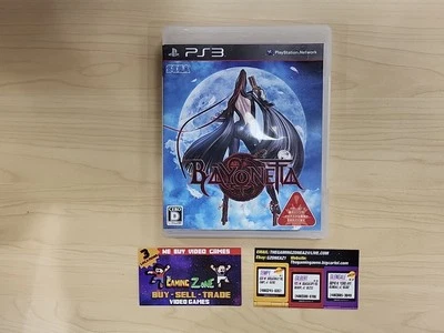 Bayonetta - PS3 - Region 2, Japan Version. Complete CIB - Image 1 of 4