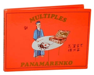 PANAMARENKO MULTIPLES 1966 1988 / 1st Edition #192893 - Picture 1 of 1