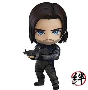 Avengers: Infinity War: Winter Soldier Infinity Edition (Deluxe Version) - Picture 1 of 5