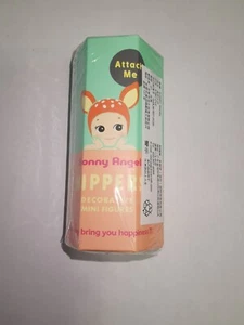 Sonny Angel" Hippers" mini figure Confirmed Blind Box (Lion) - Bild 1 von 3