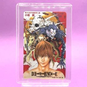 Tarjeta de libro prepago Death Note Light Yagami y Ryuk Jump anime japonés rara - Imagen 1 de 10
