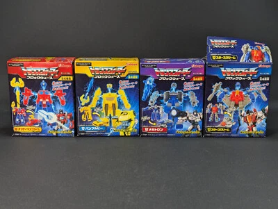 Transformers Block Wars complete Set of 4 Kabaya Gum Takara 2016 Optimus Prime - Image 1 of 4