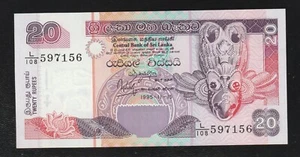 Sri Lanka, 20 Rupees, 1995, P-109, Uncirculated Banknote - Picture 1 of 2