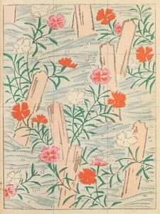 Panel de cerámica de mosaico de Bijutsukai Pl 59 Korin Furuya azulejo de salpicadero arte mural - Imagen 1 de 4