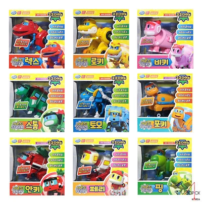 Gogo Dino Sound DX (6"/Big) Dinosaur 9 Box Full Set Transformer Robot Figure Toy - Image 1 of 4