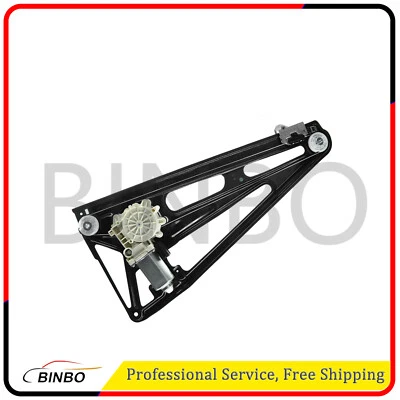 Регулятор стеклоподъемника для BMW E38 740i 740iL 750iL задний левый 95-01 51358125203 - Изображение 1 из 4