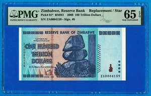 100 Trillion Dollars Zimbabwe ZA 2008 P91* PMG 65 EPQ GEM UNC STAR / REPLACEMENT - Picture 1 of 12