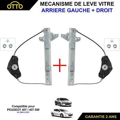 Electric Rear Left Right Window Regulator Without Motor for 407 SW Estate - Image 1 of 4